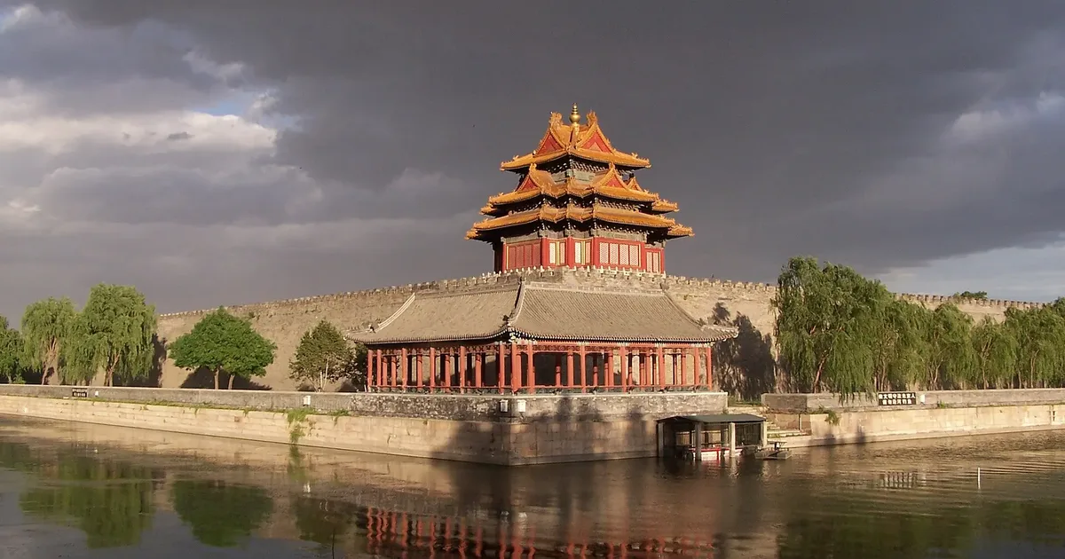 Imperial Palaces of the Ming and Qing Dynasties (Forbidden City)