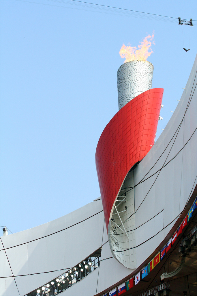 Beijing National Stadium (Bird's Nest)