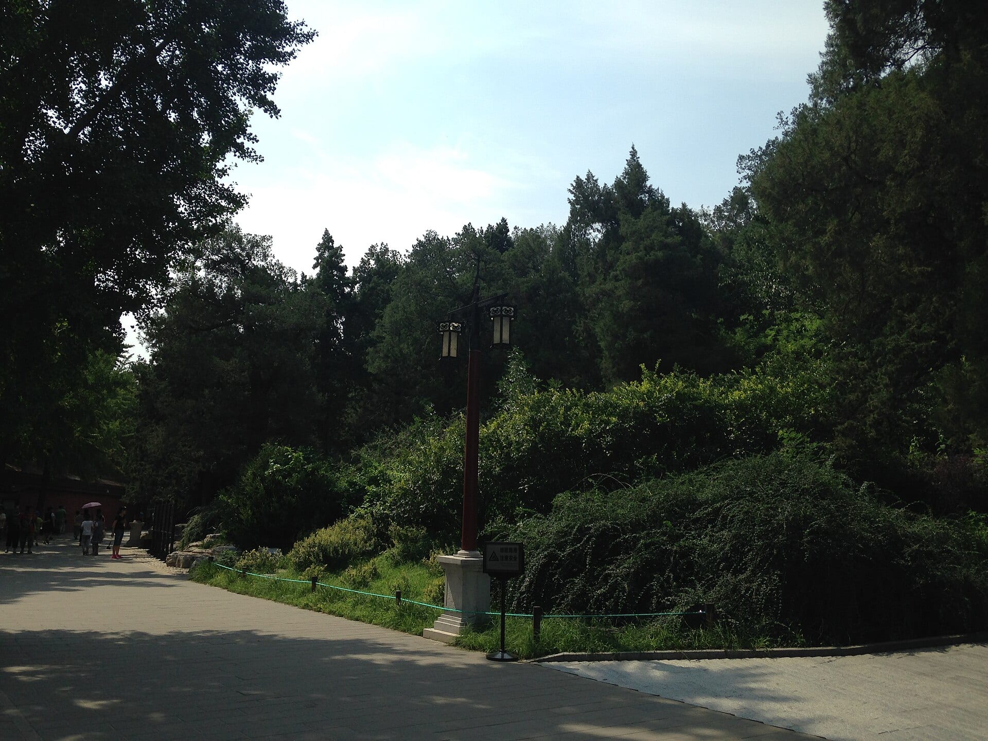 Jingshan Park