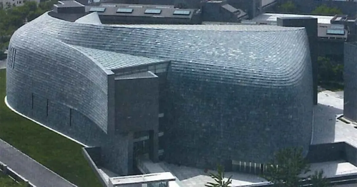 CAFA Art Museum, Beijing