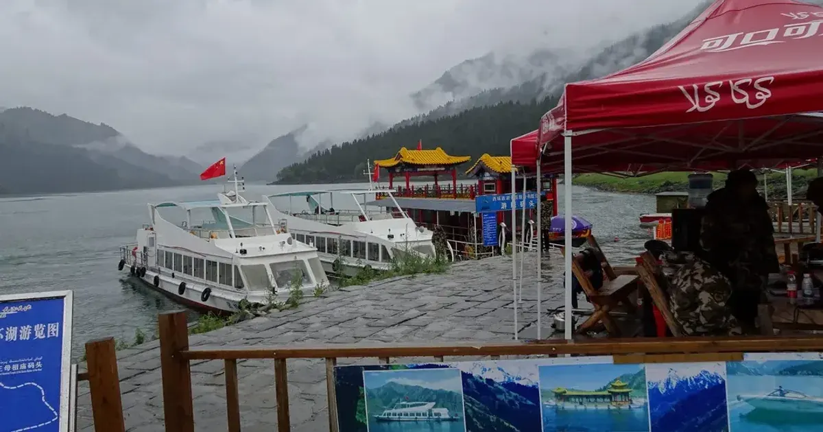 Changbai Waterfall travel photo