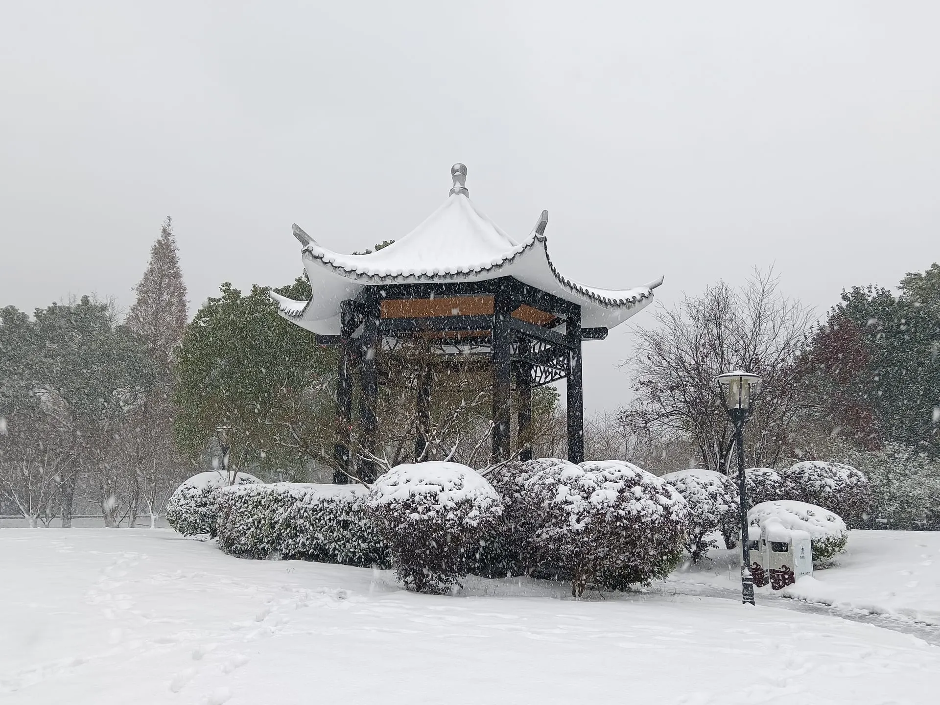 Changsha travel photo