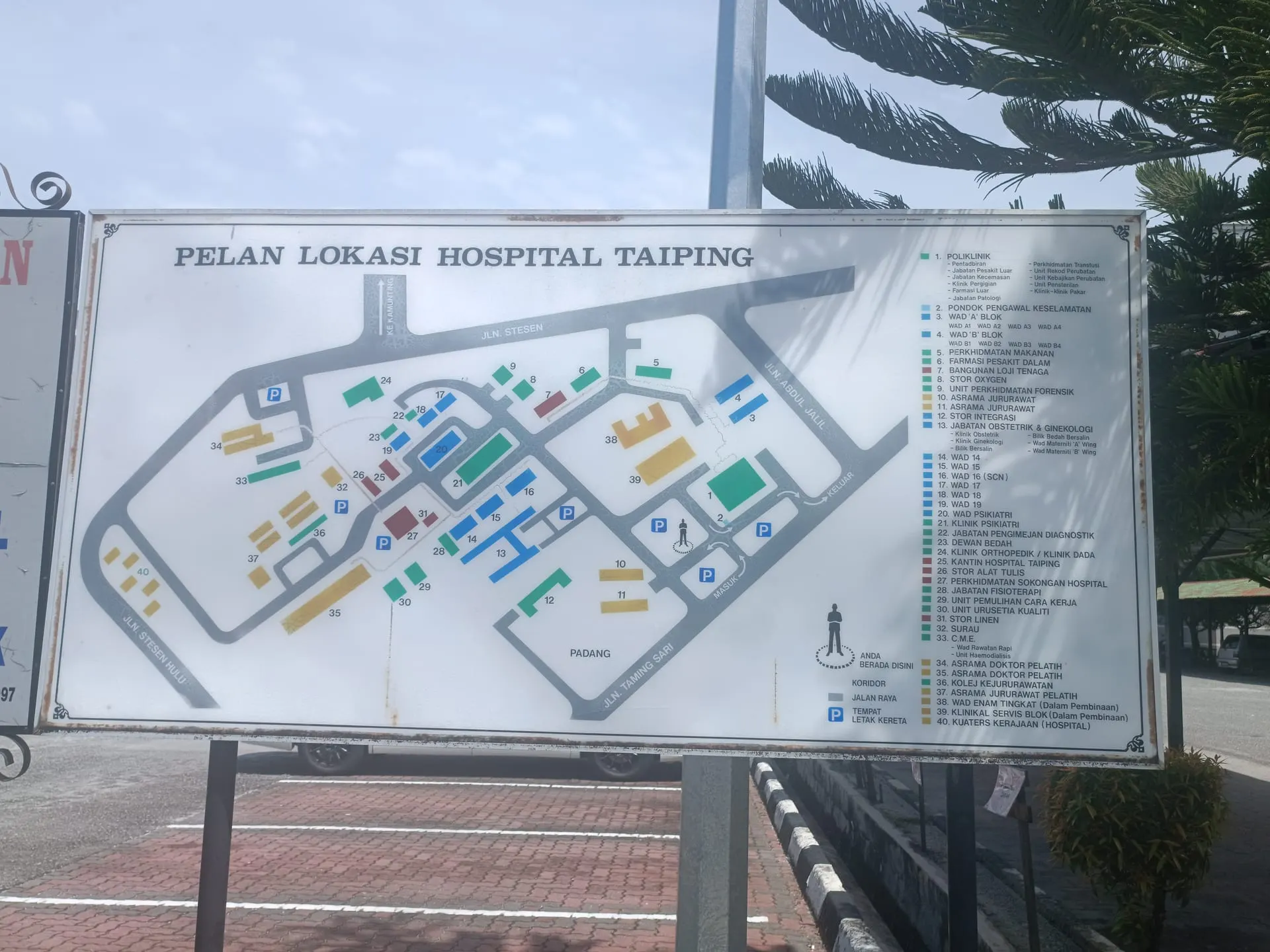 Taiping Street (太平街, Tàipíng Jiē)