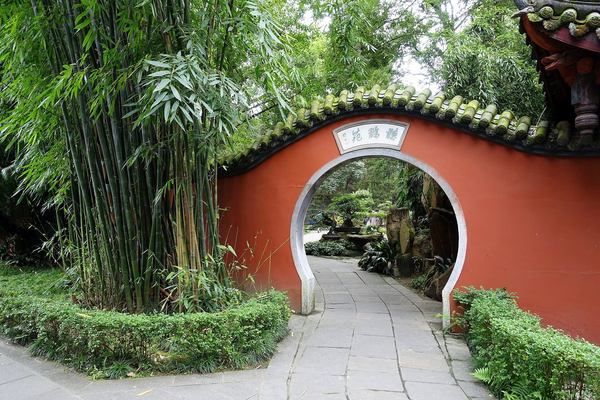 Wuhou Shrine