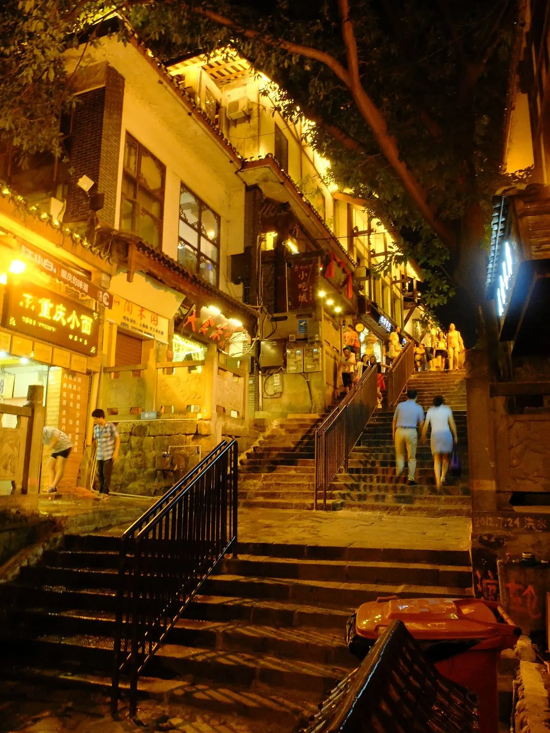 Chongqing China Three Gorges Museum travel photo