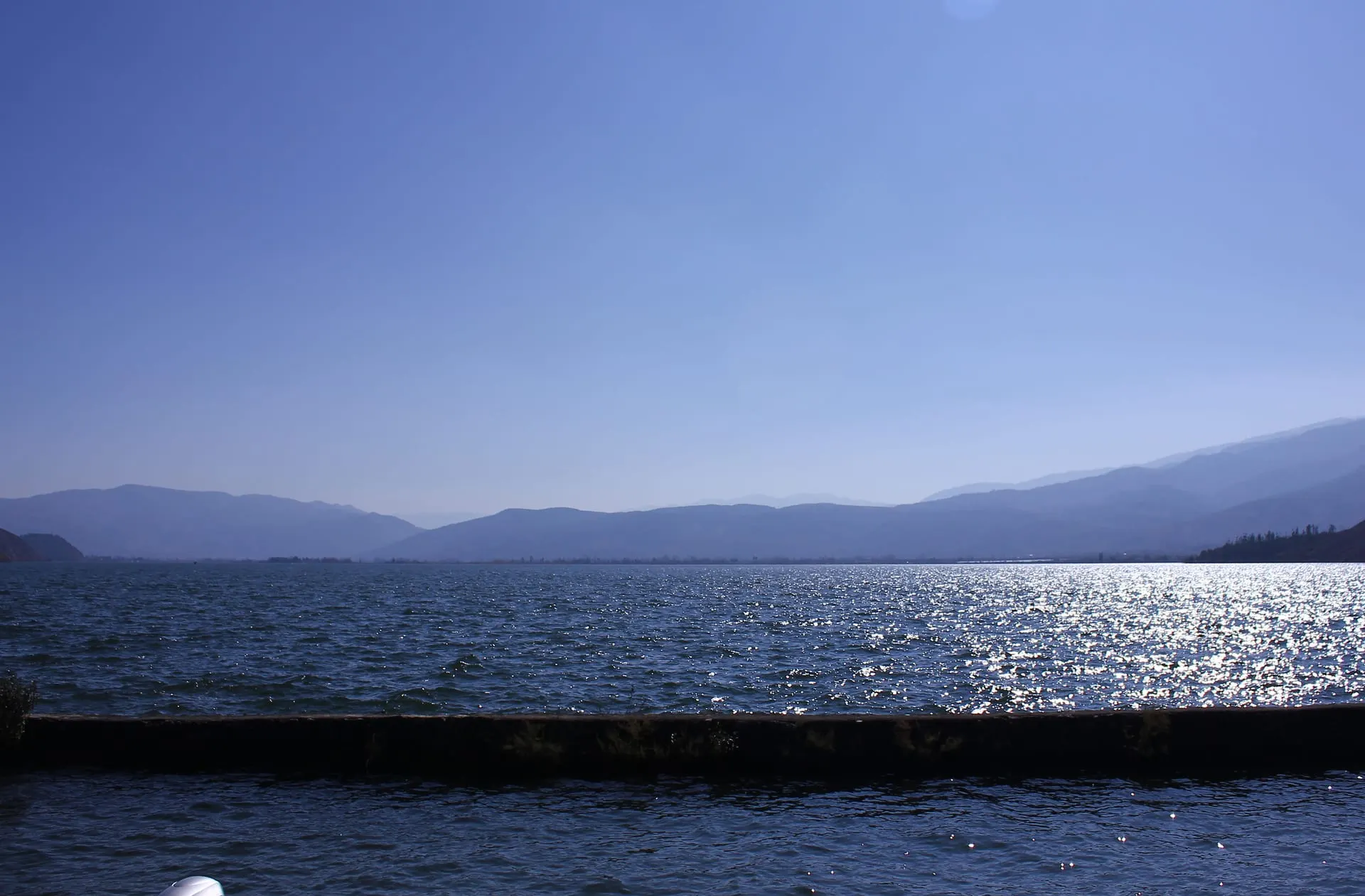 Cibi Lake (茈碧湖)