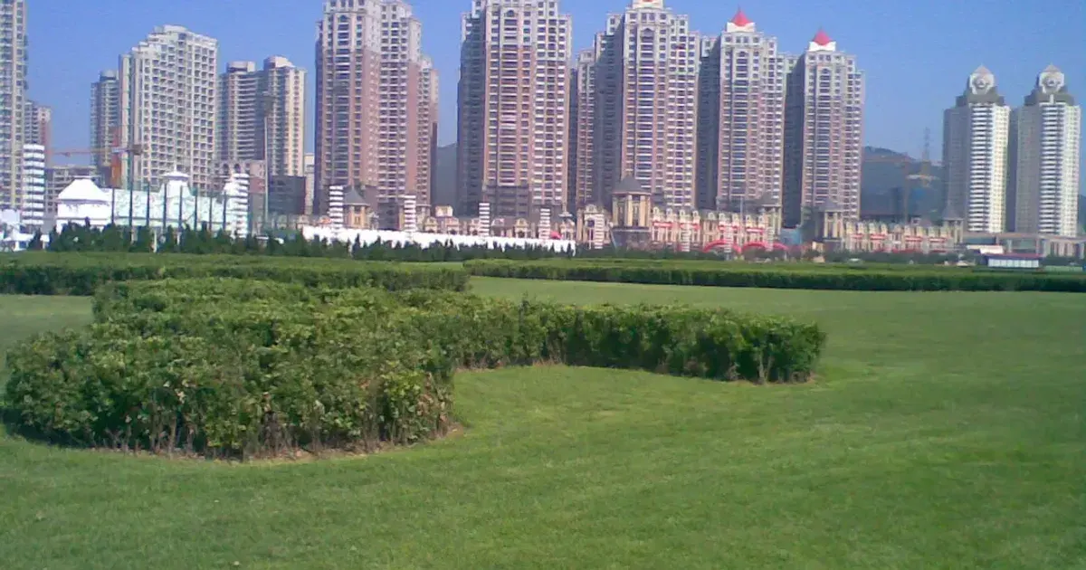 Xinghai Square travel photo