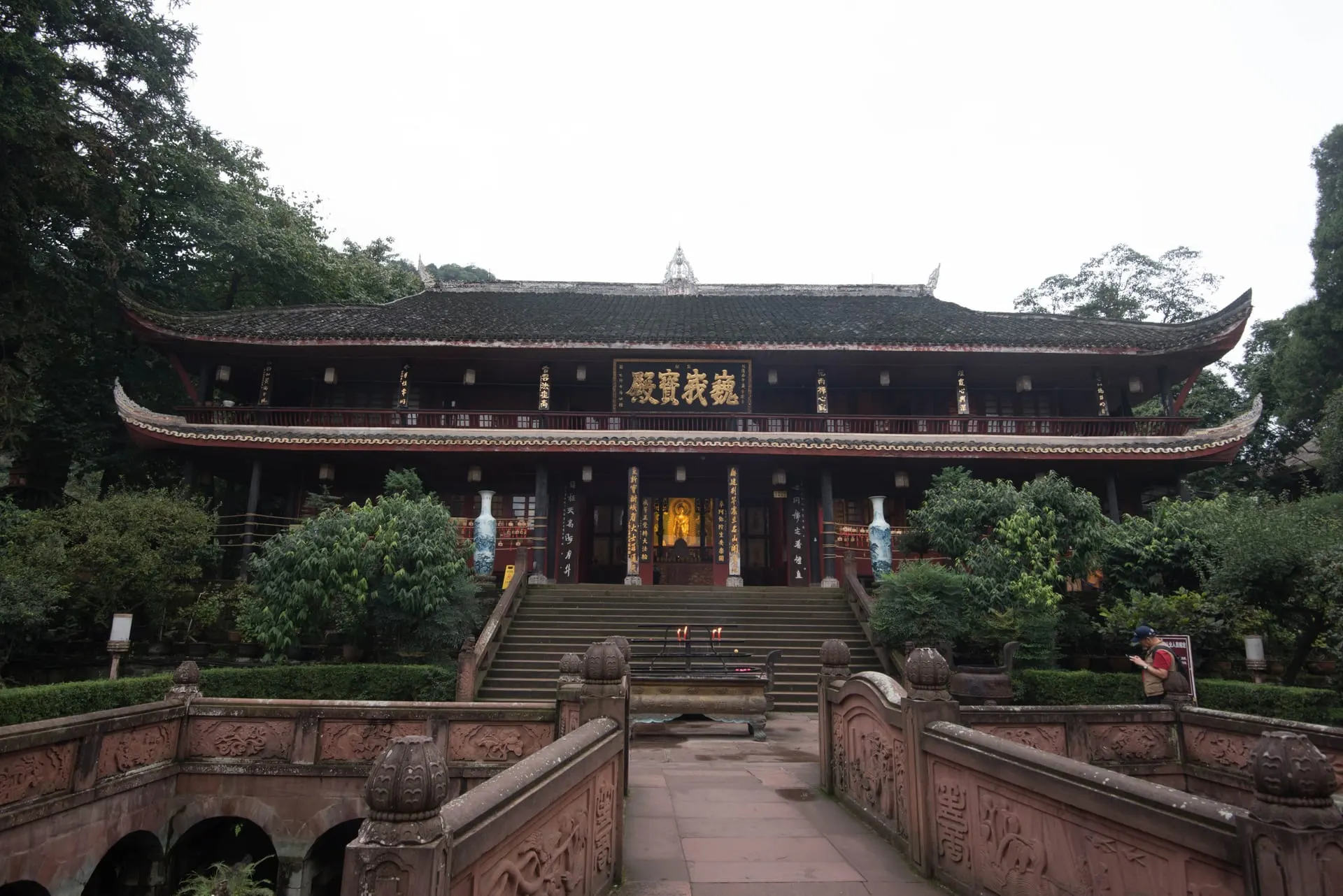 Wannian Temple (万年寺, Wànnián Sì)