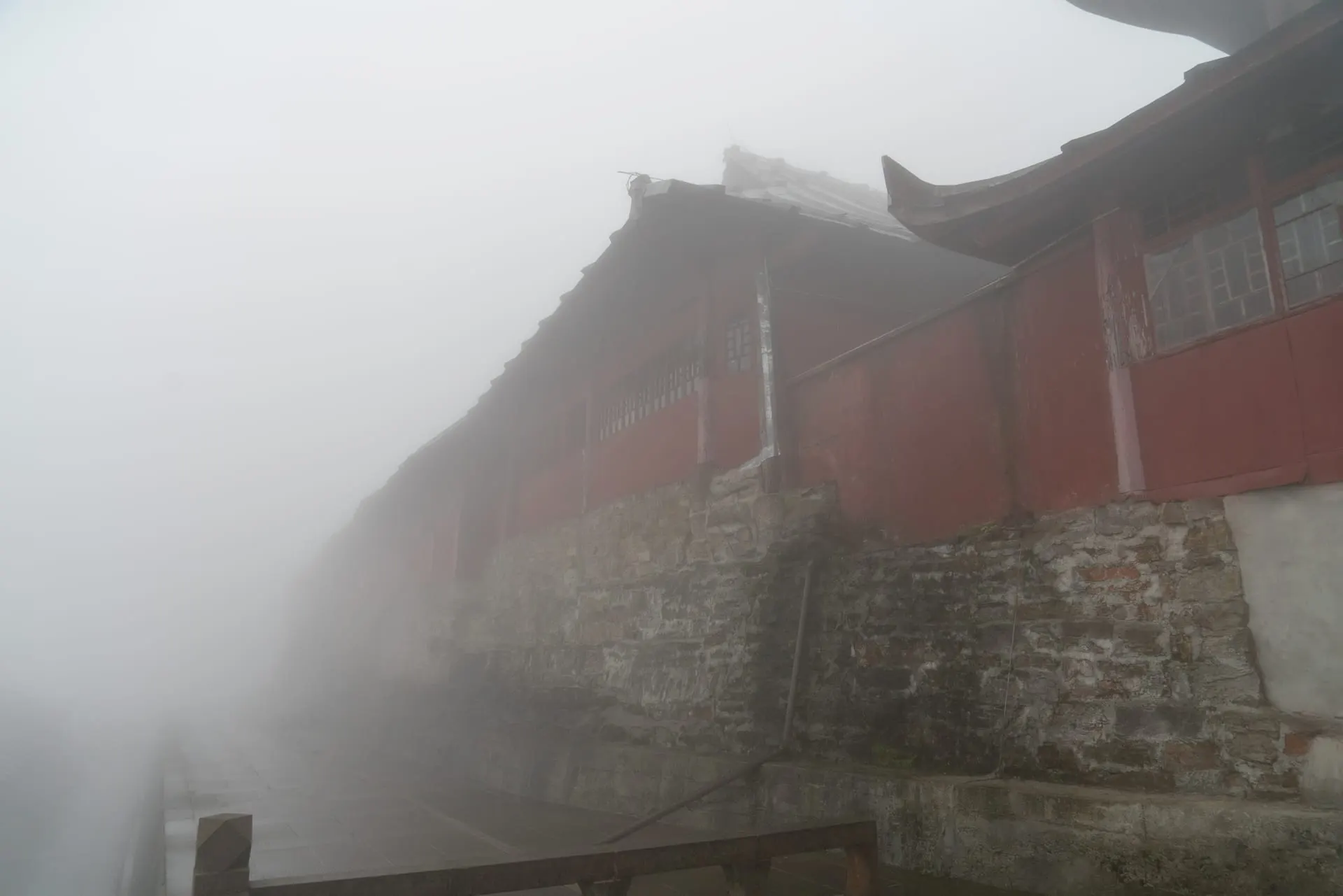 Leidongping (雷洞坪, Léidòng Píng)