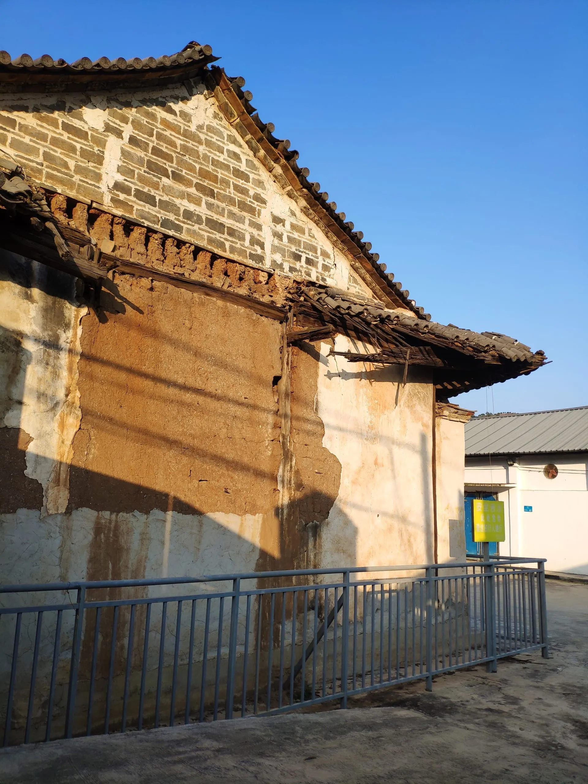 Wanshou Palace (万寿宫, Wànshòu Gōng)