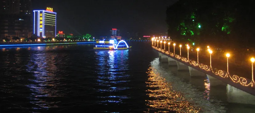 Pearl River Night Cruise (珠江夜游)
