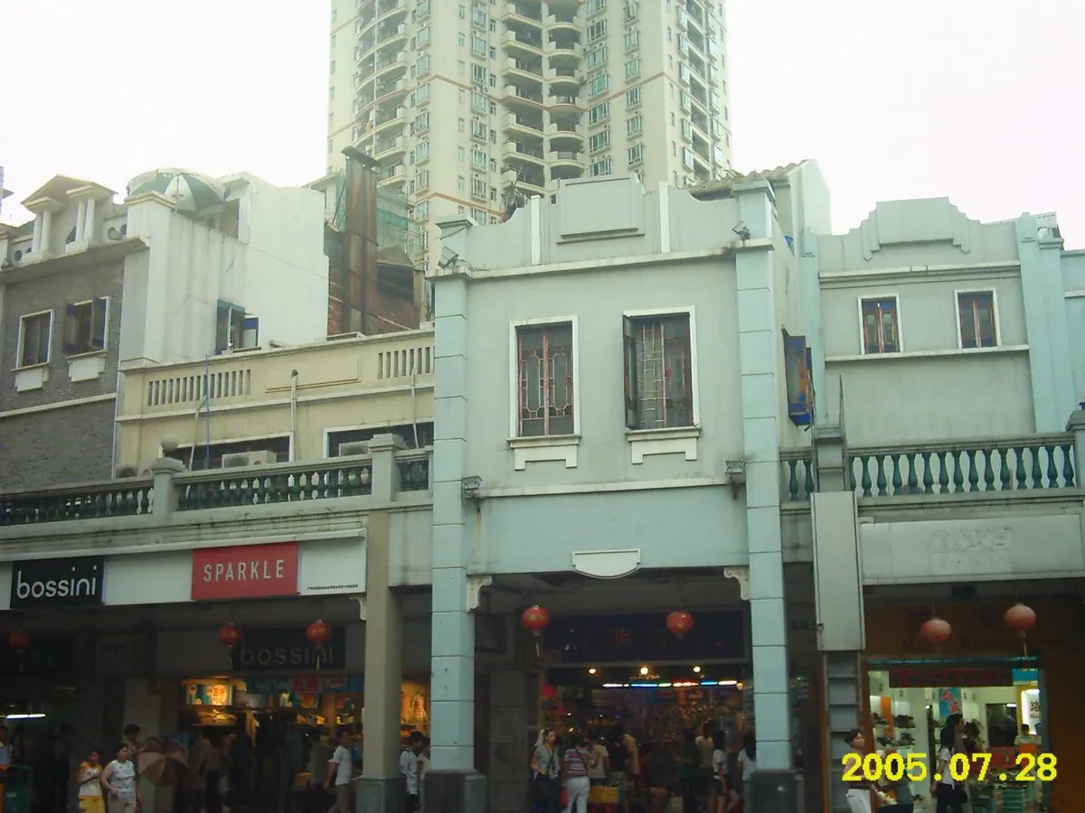 Shangxiajiu Pedestrian Street (上下九步行街)