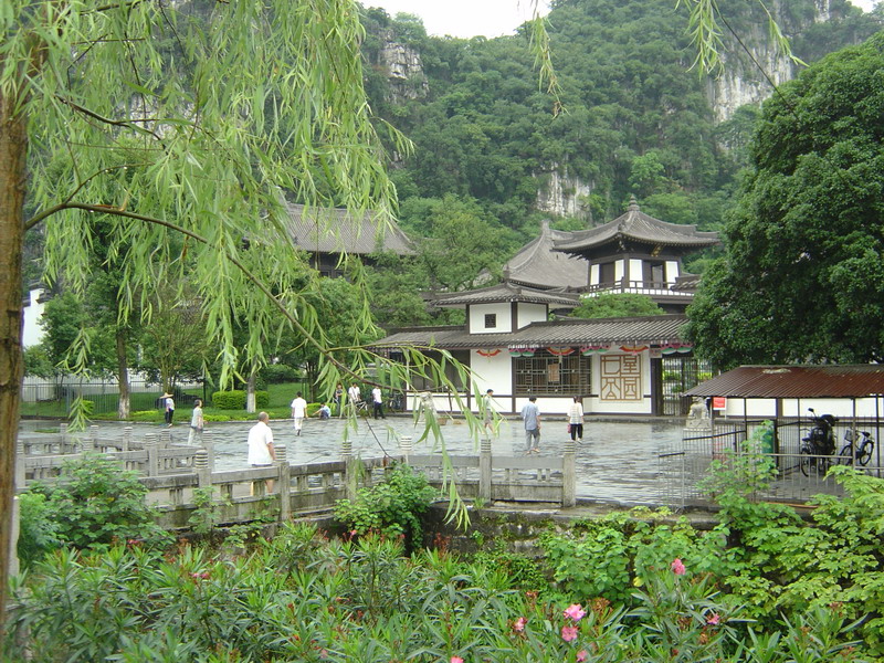 Seven Star Park (Qixing Gongyuan)