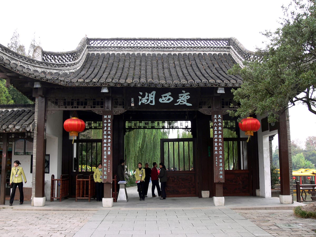 West Lake (Xi Hu)