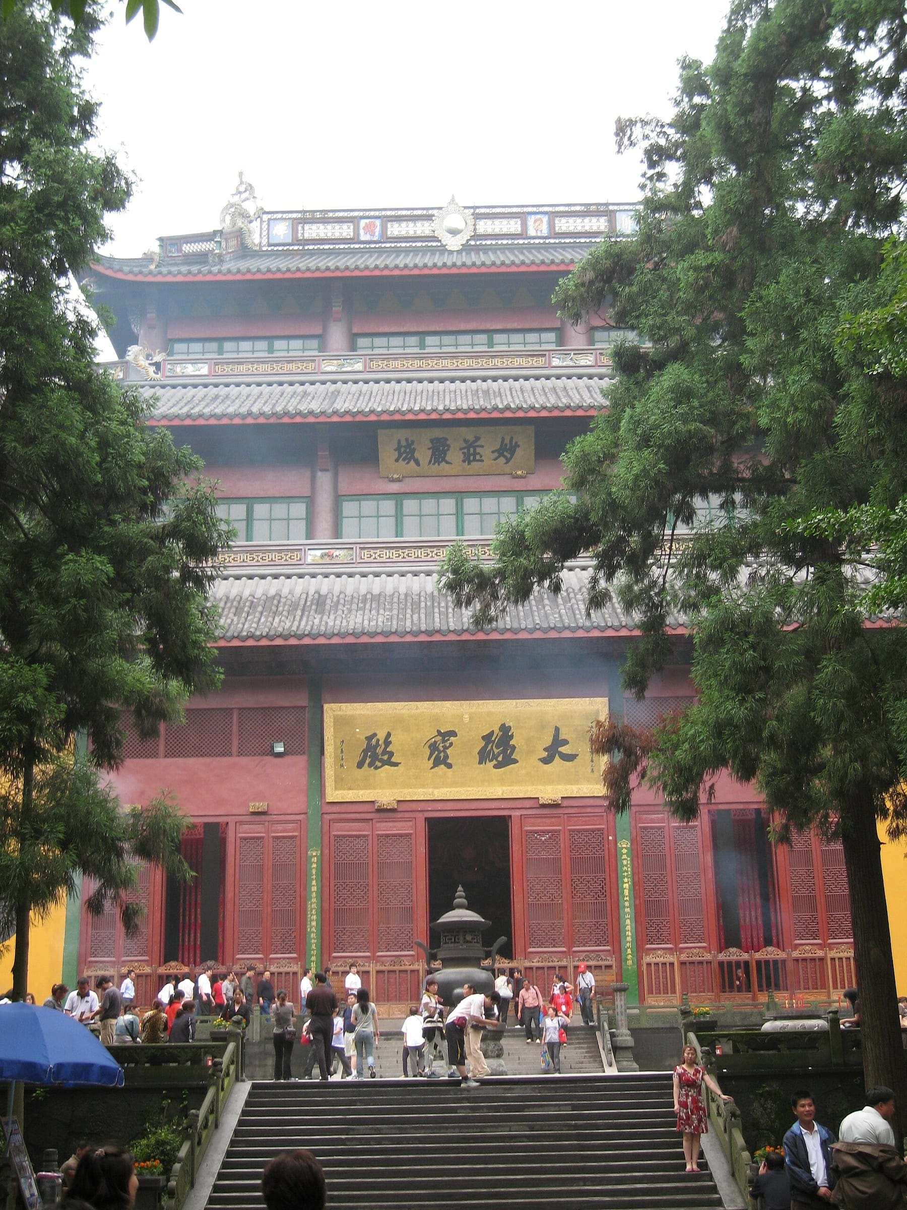 Lingyin Temple (Temple of the Souls Retreat)