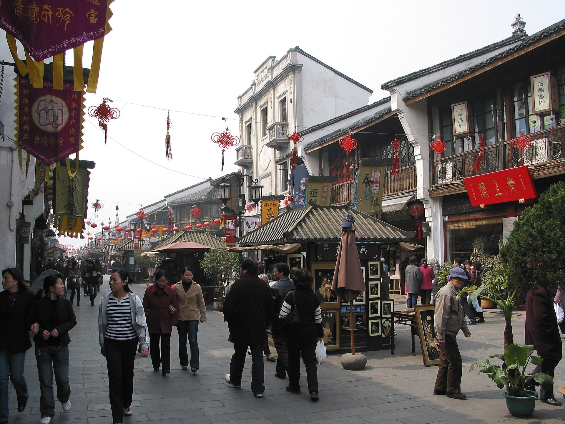 Hefang Old Street (He Fang Jie)