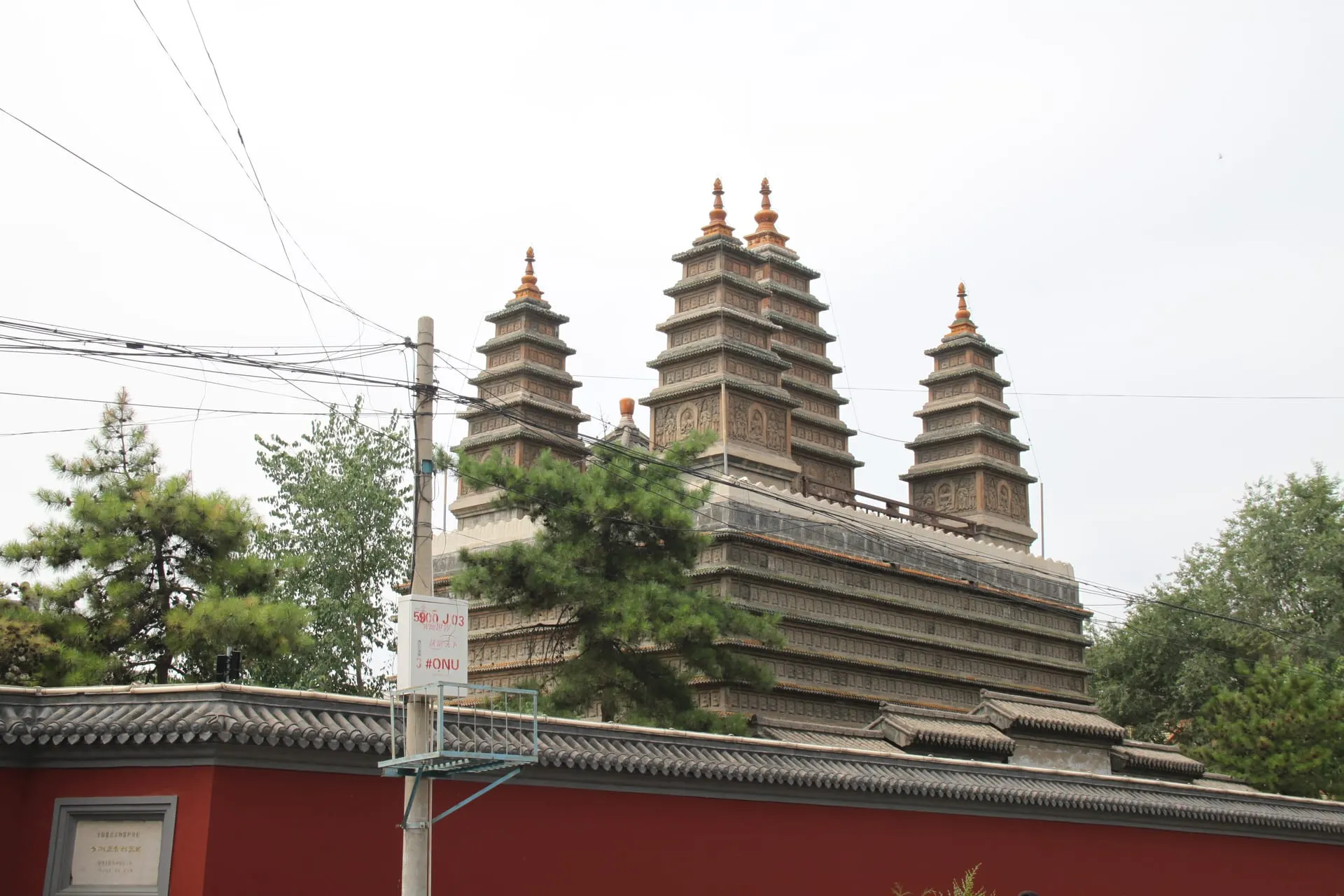 Five Pagoda Temple (五塔寺, Wǔtǎ Sì)