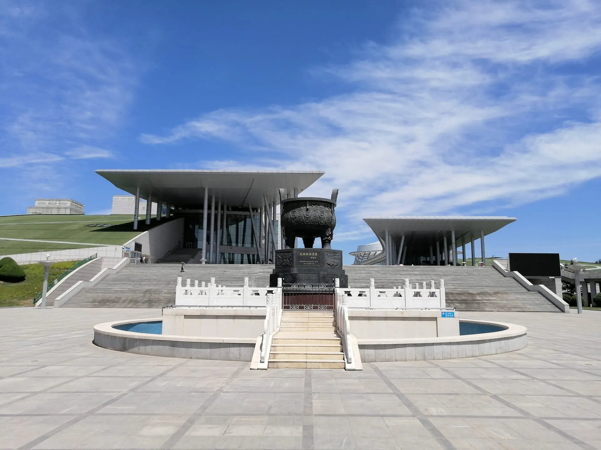 Inner Mongolia Museum (内蒙古博物院)