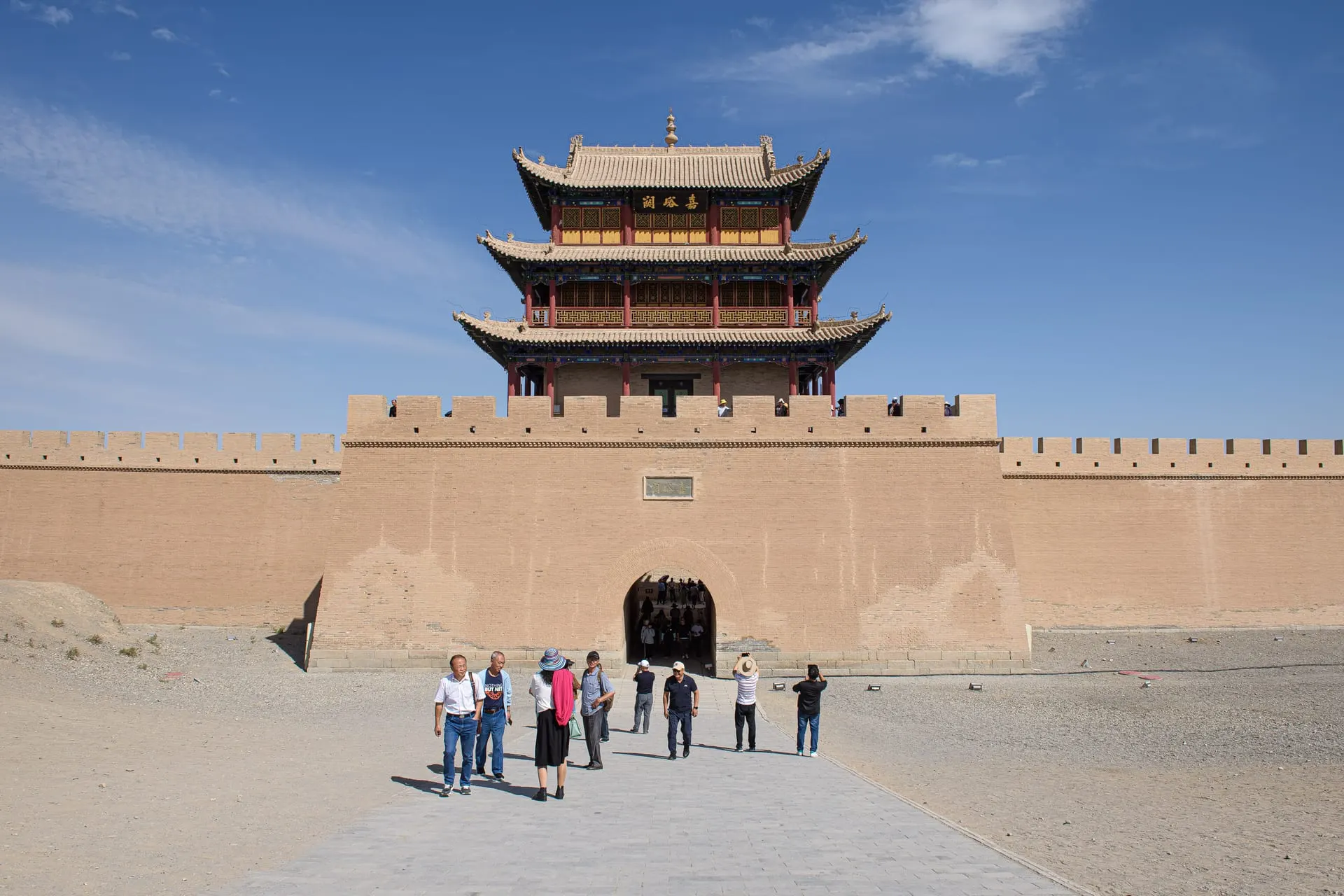 Jiayuguan travel photo