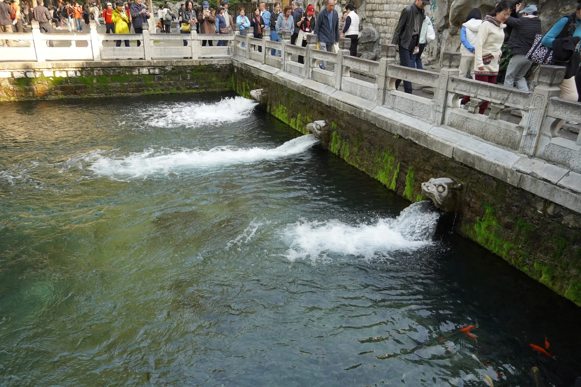 Black Tiger Spring (黑虎泉, Hēihǔ Quán)