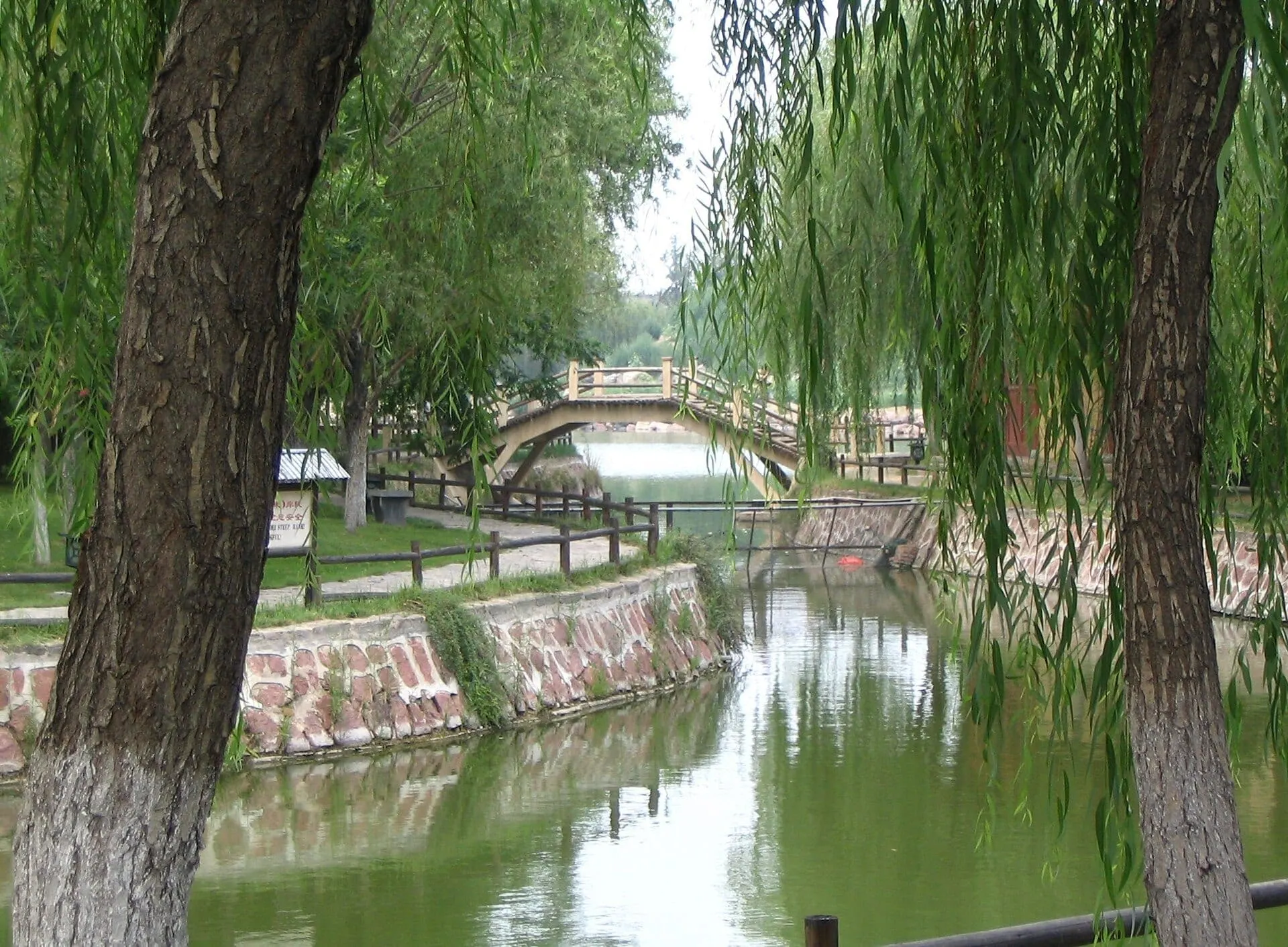 Kaifeng travel photo