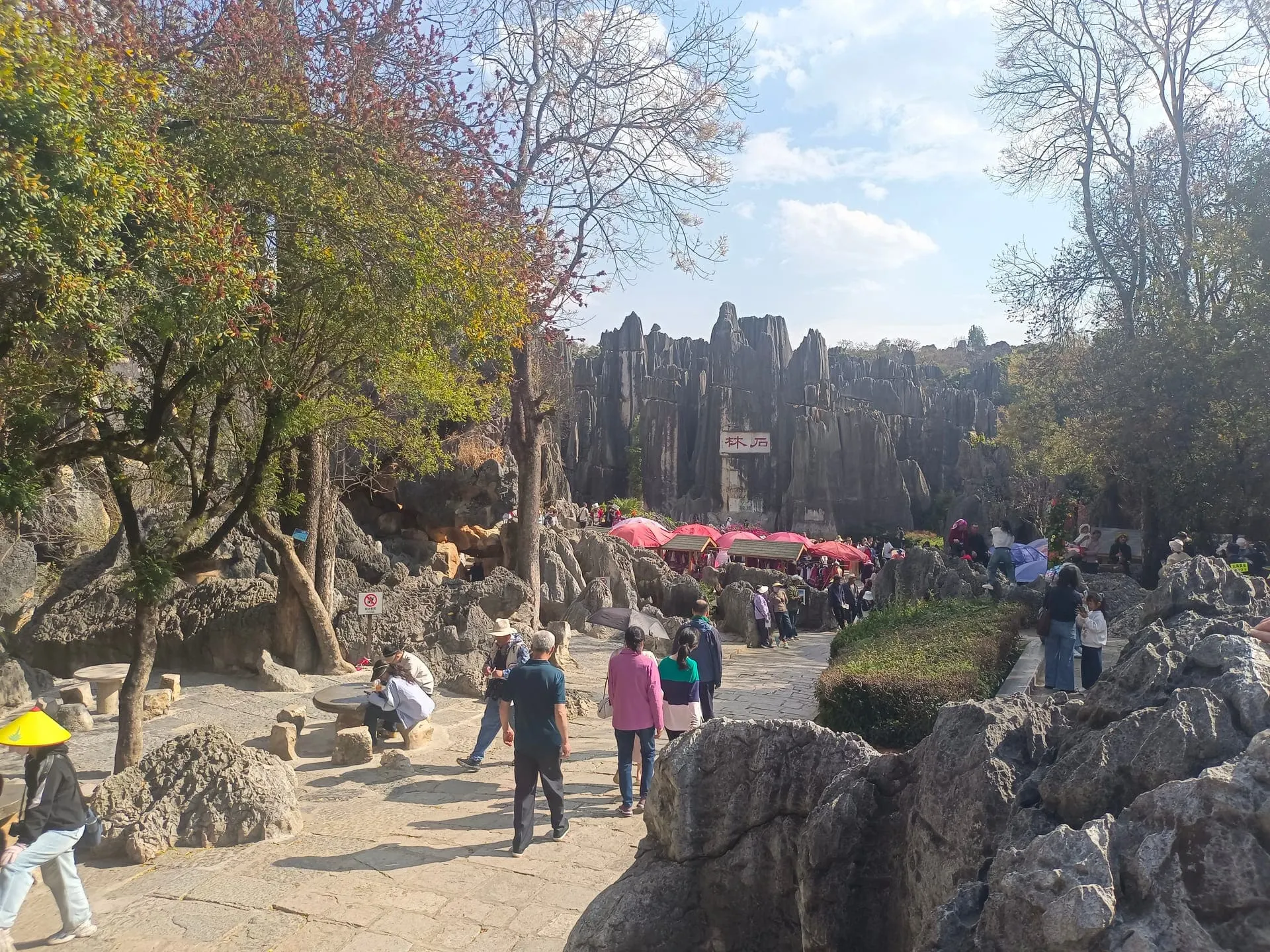 Kunming travel photo