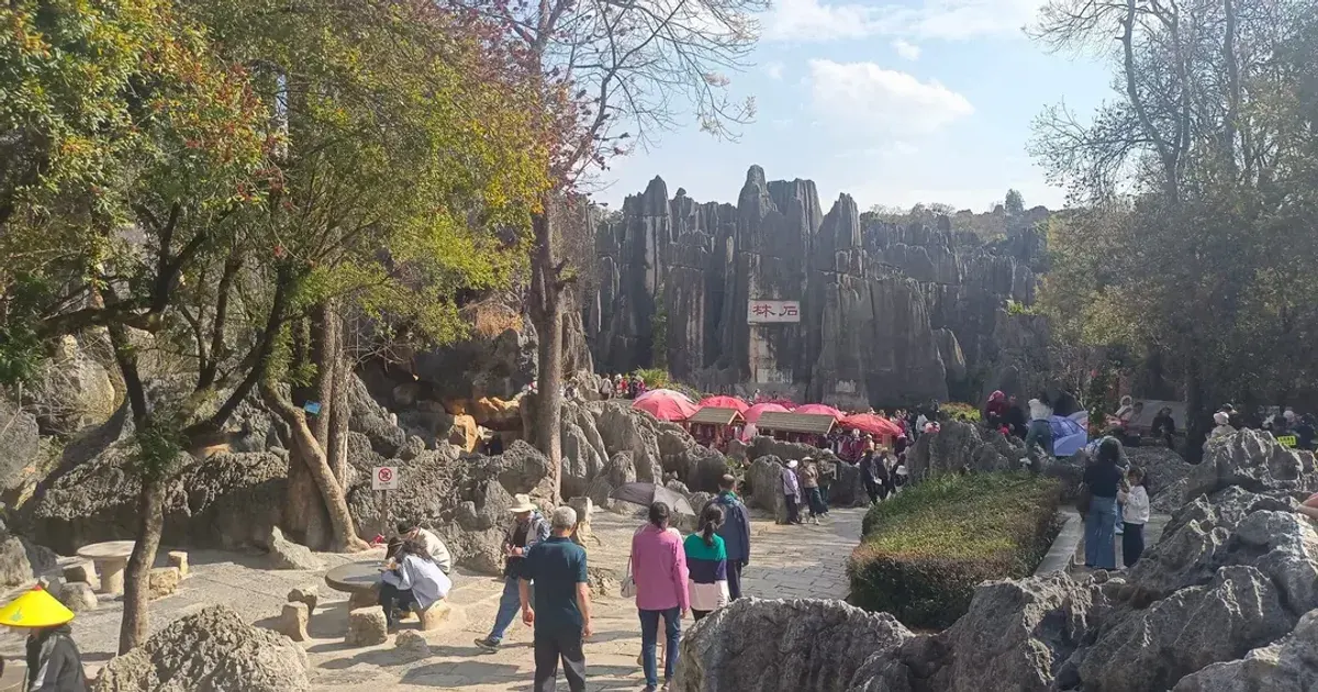 Dianchi Lake travel photo