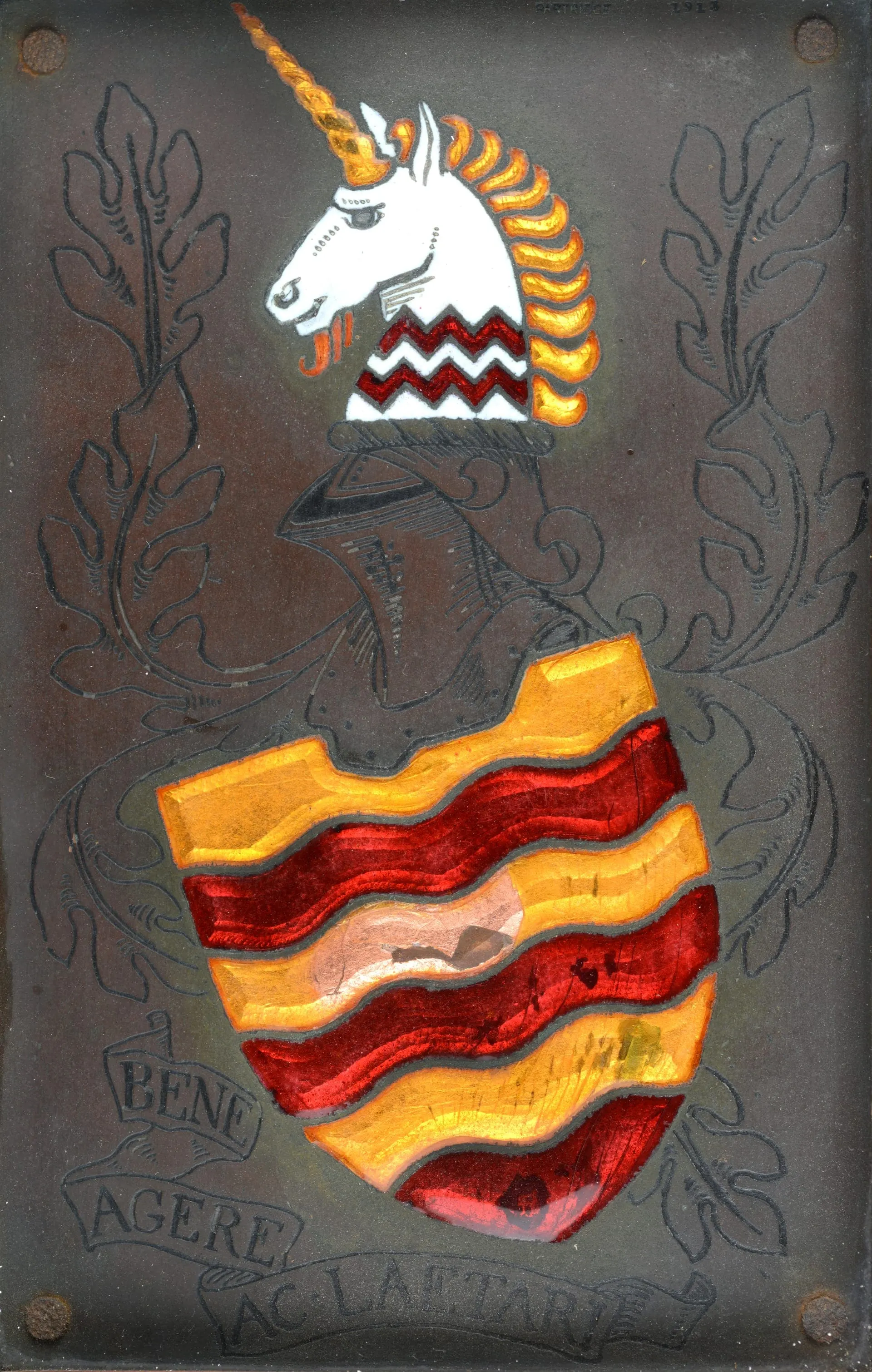 Yellow River Mother Sculpture (黄河母亲雕塑)