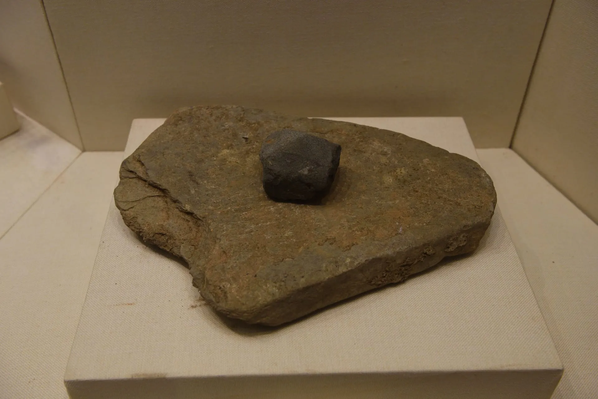 Jiangxi Provincial Museum (江西省博物馆)