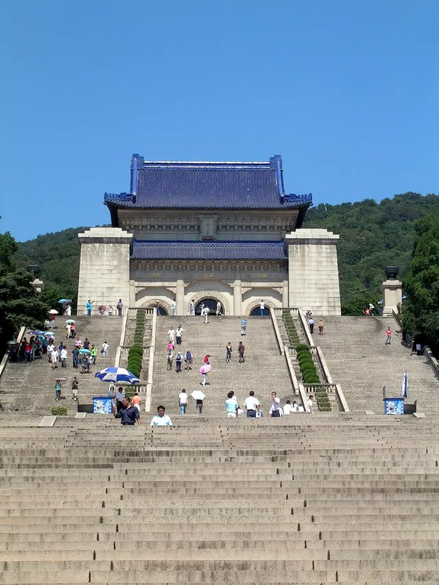 Jiangsu Provincial Museum travel photo