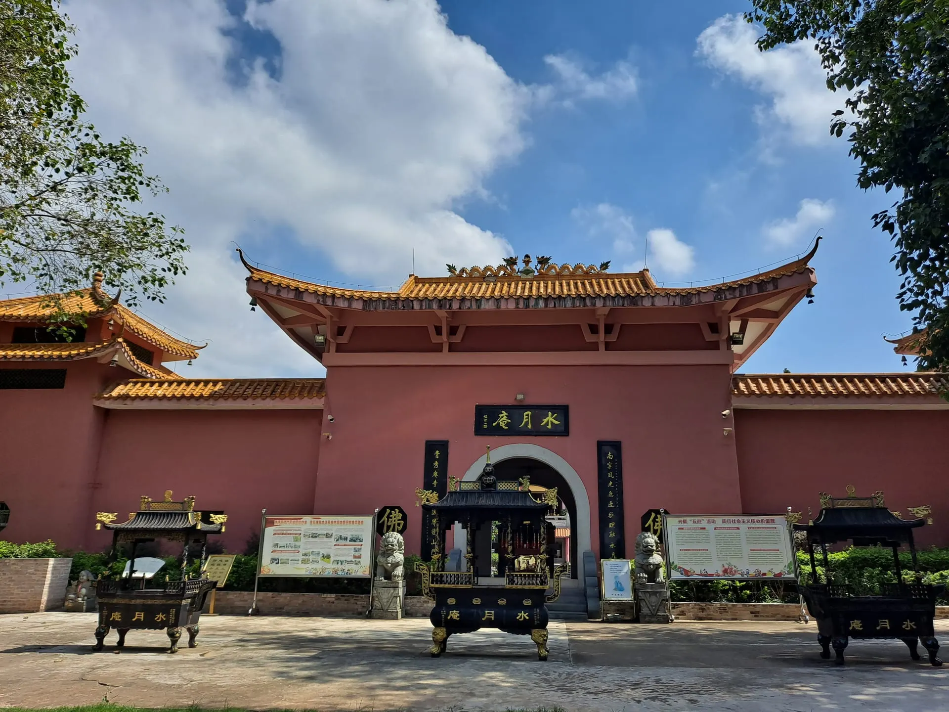 Nanning travel photo