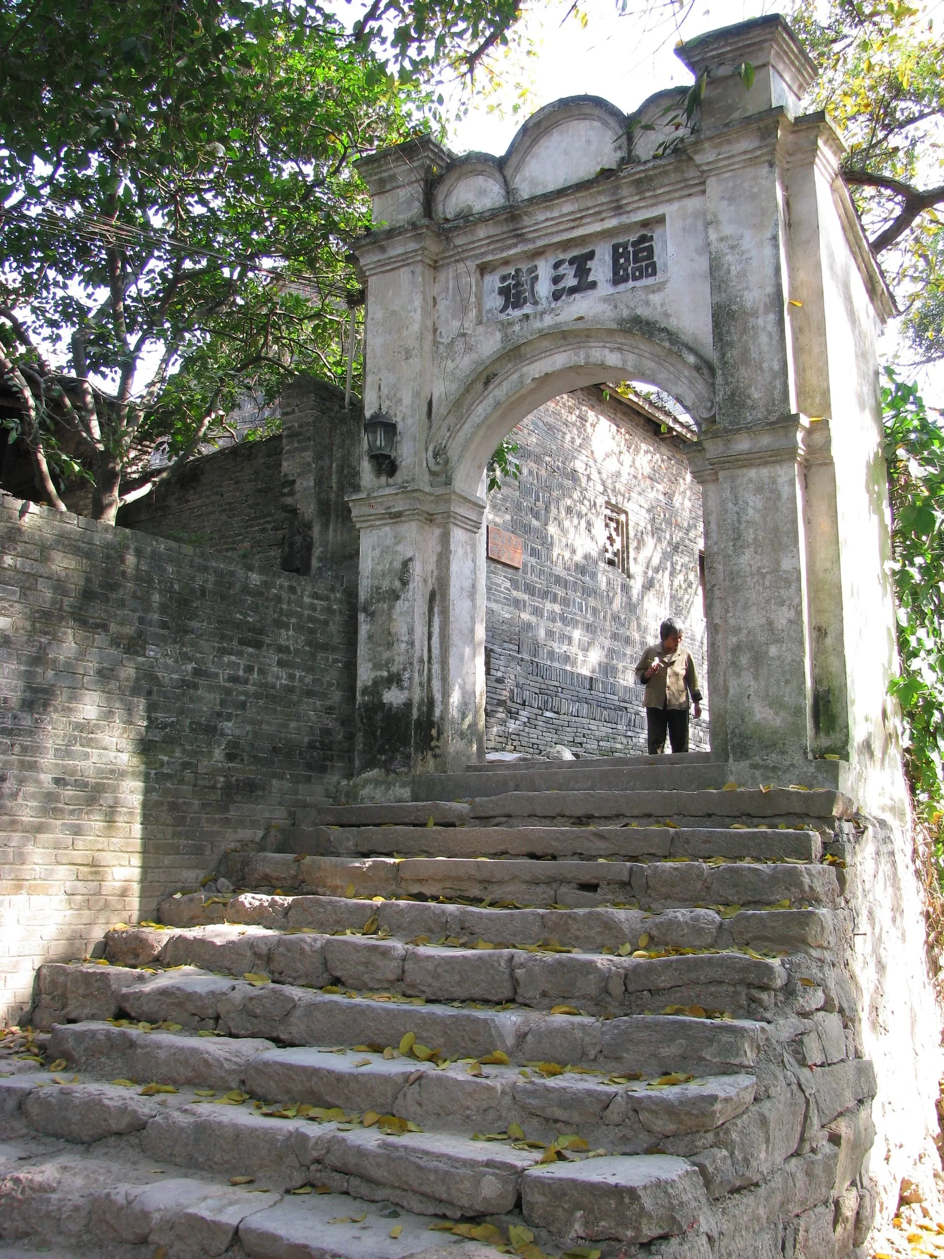 Yangmei Ancient Town (扬美古镇)