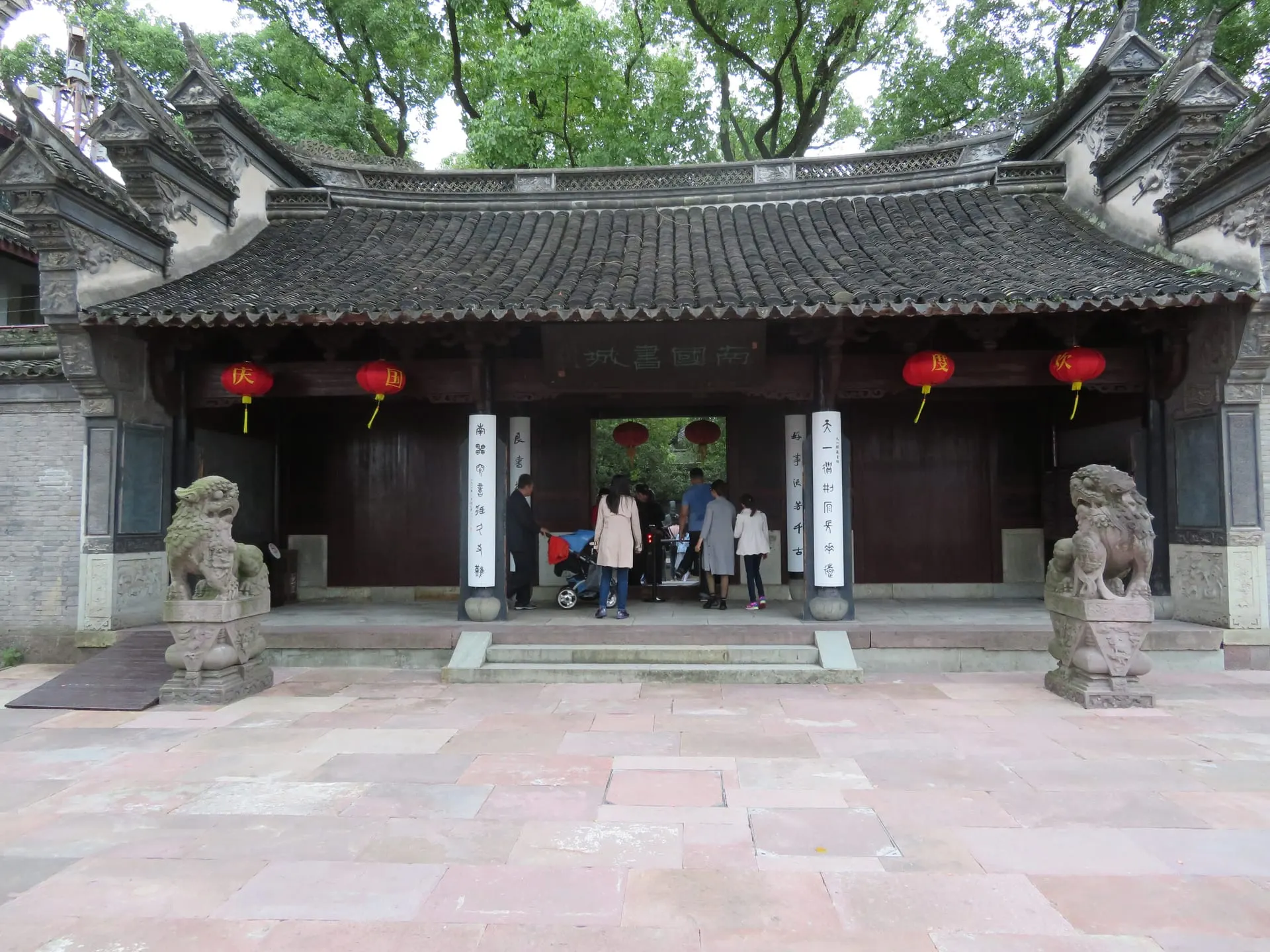 Ningbo travel photo