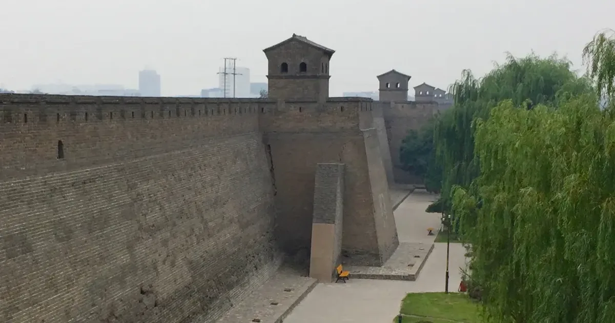 Ancient City of Ping Yao
