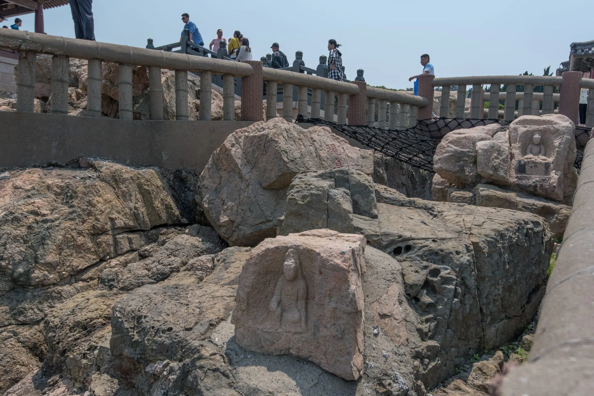 Chaoyin Cave (潮音洞, Cháoyīn Dòng)