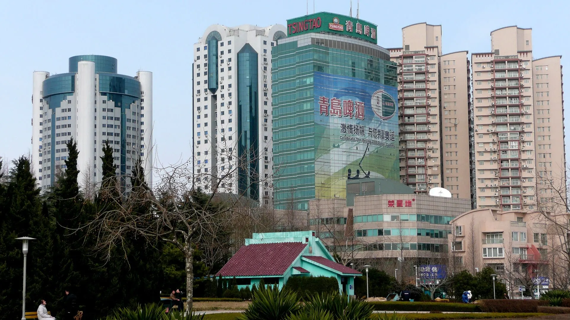Qingdao travel photo