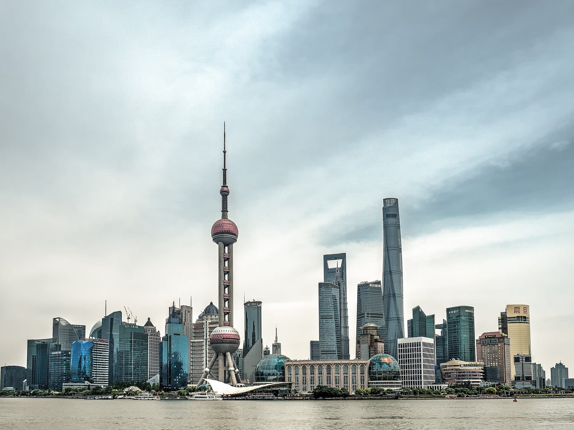 Pudong Skyline and the Shanghai Tower