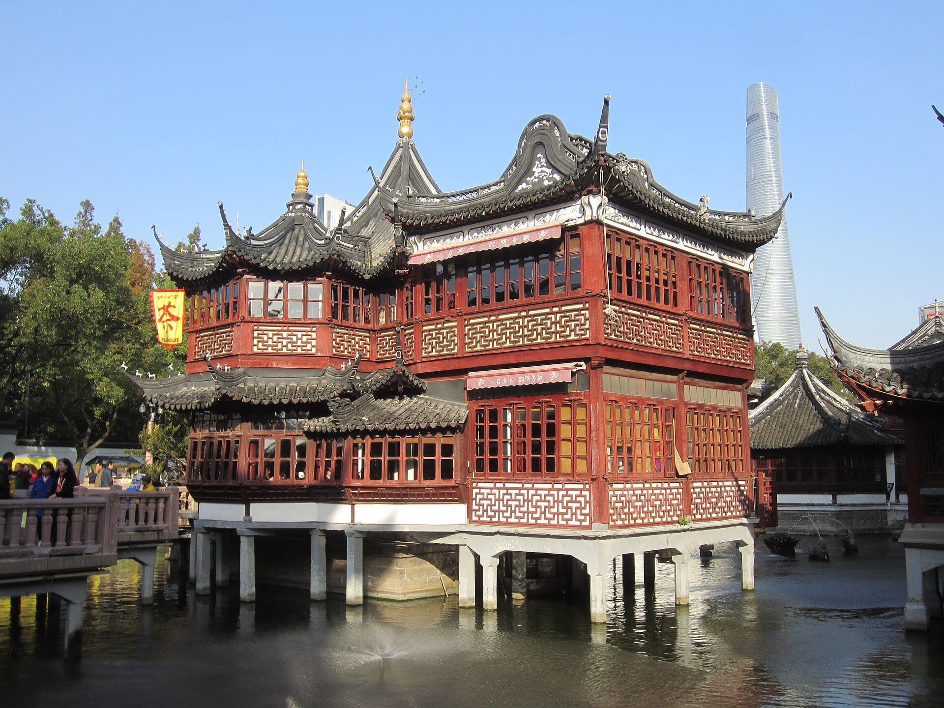 Yu Garden and the Old City (豫园)