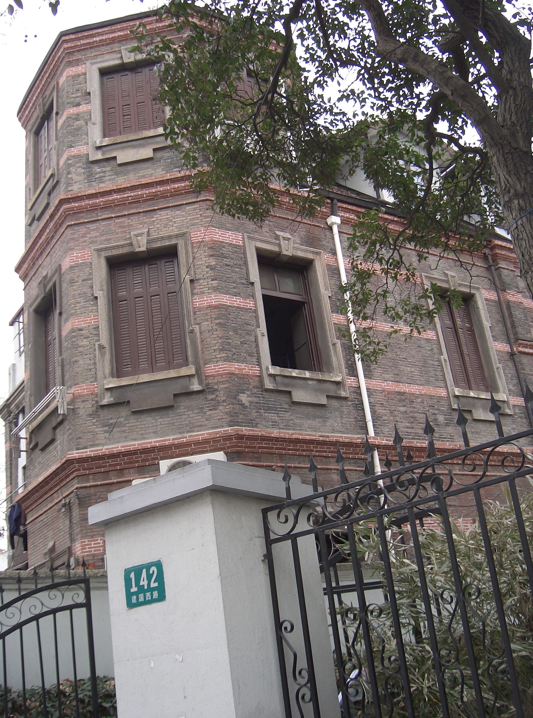 The French Concession (法租界)