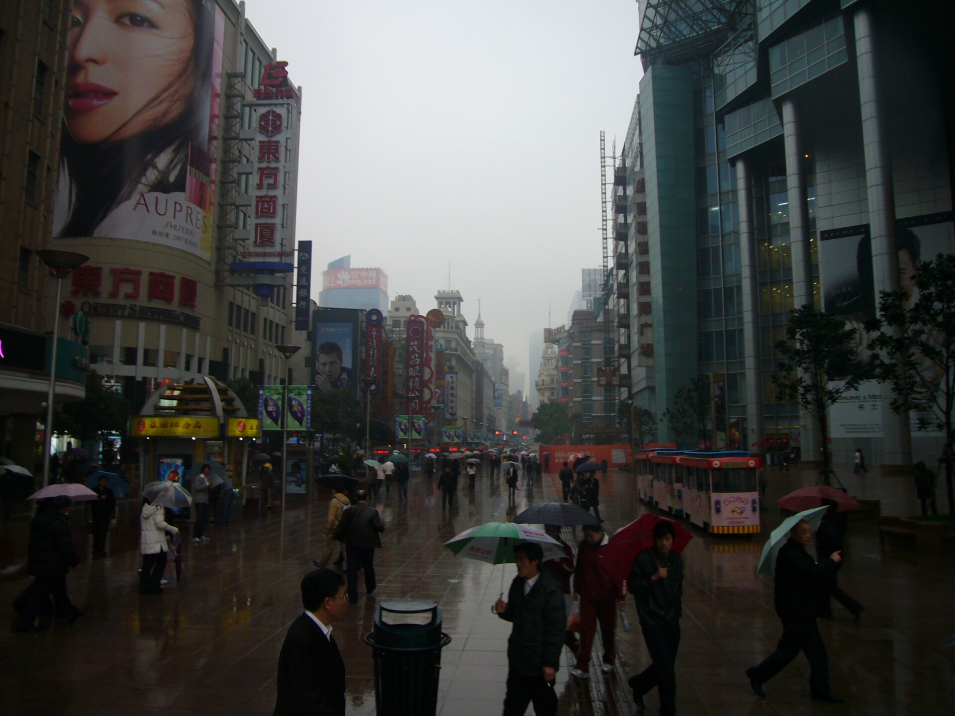 Nanjing Road