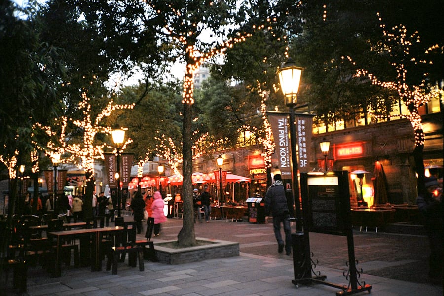 Xintiandi (新天地)