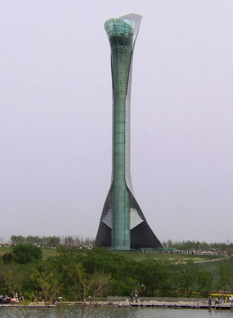 Shenyang Botanical Garden (沈阳植物园)
