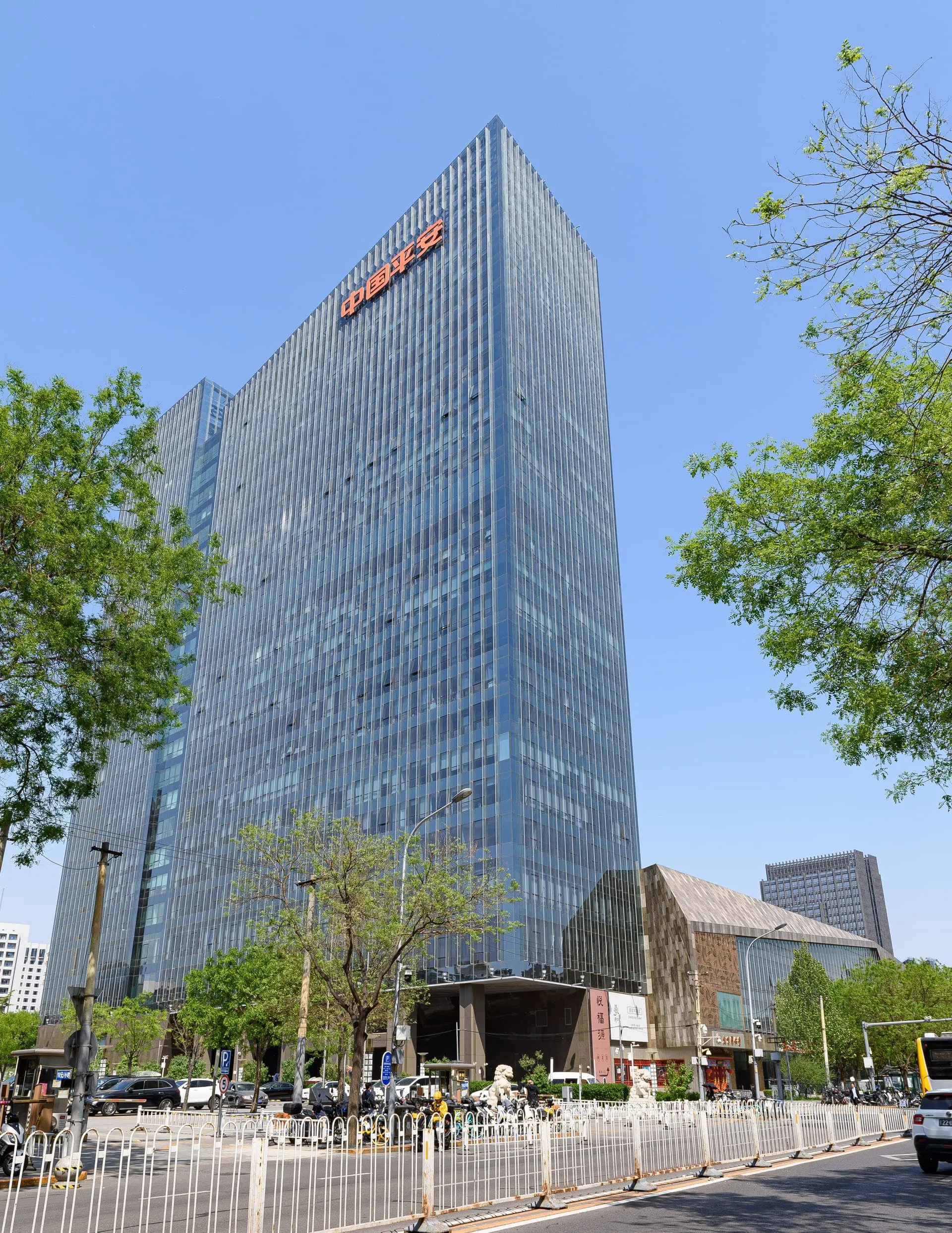 Ping An Finance Centre