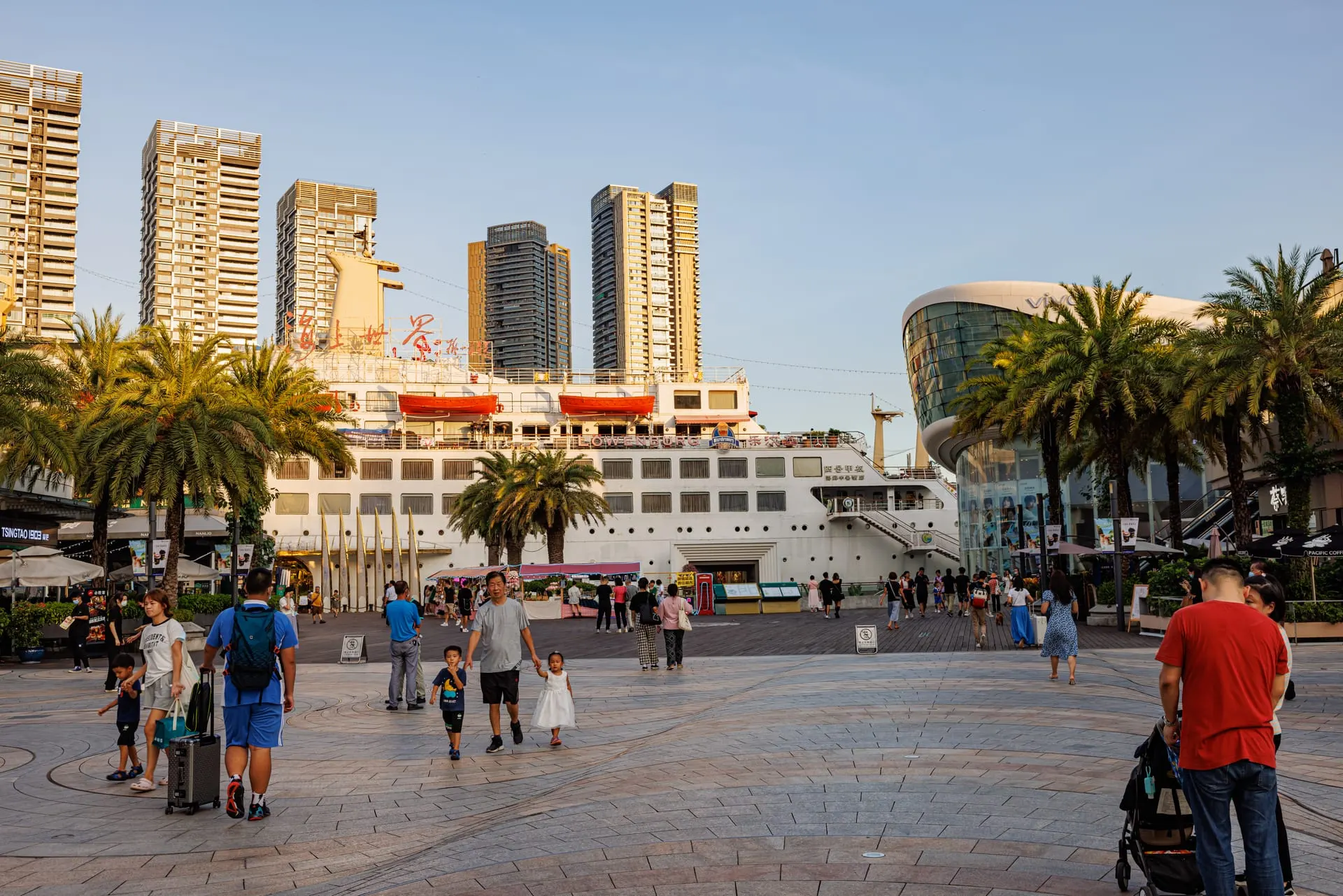 Shekou Sea World