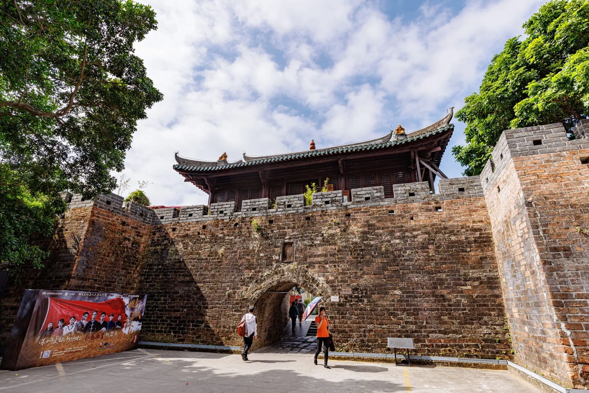 Dapeng Fortress