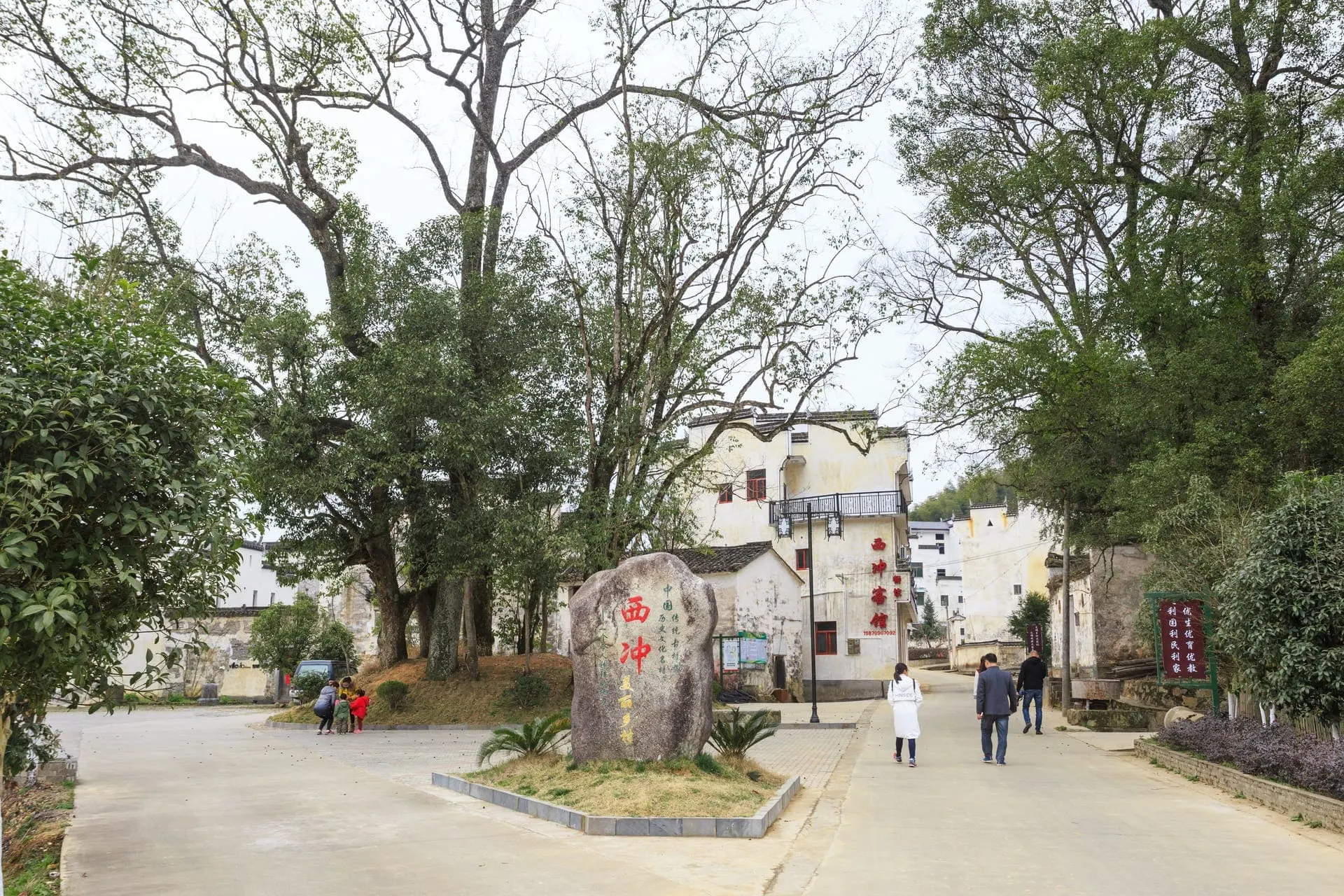 Xichong Beach