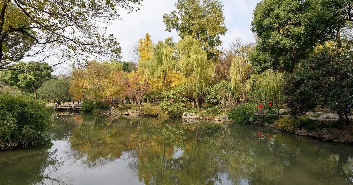Classical Gardens of Suzhou