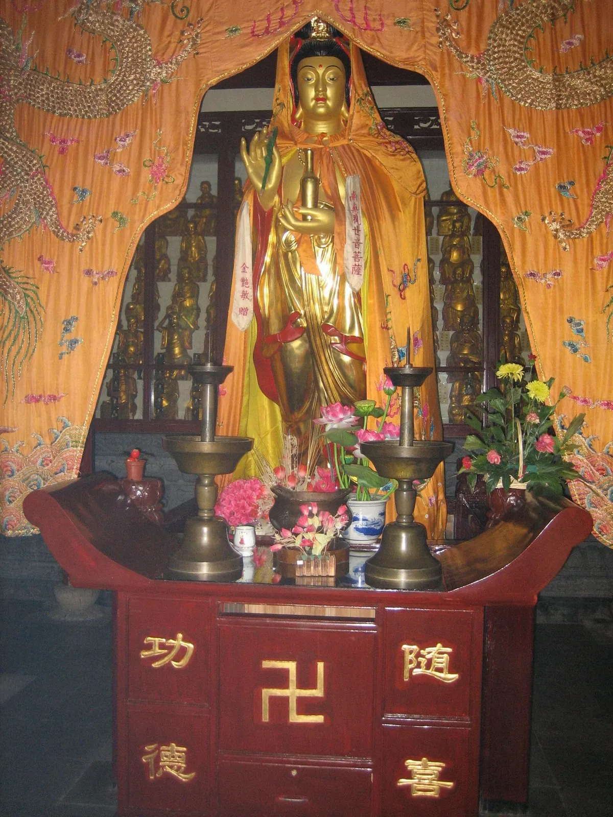 Hanshan Temple (Cold Mountain Temple)