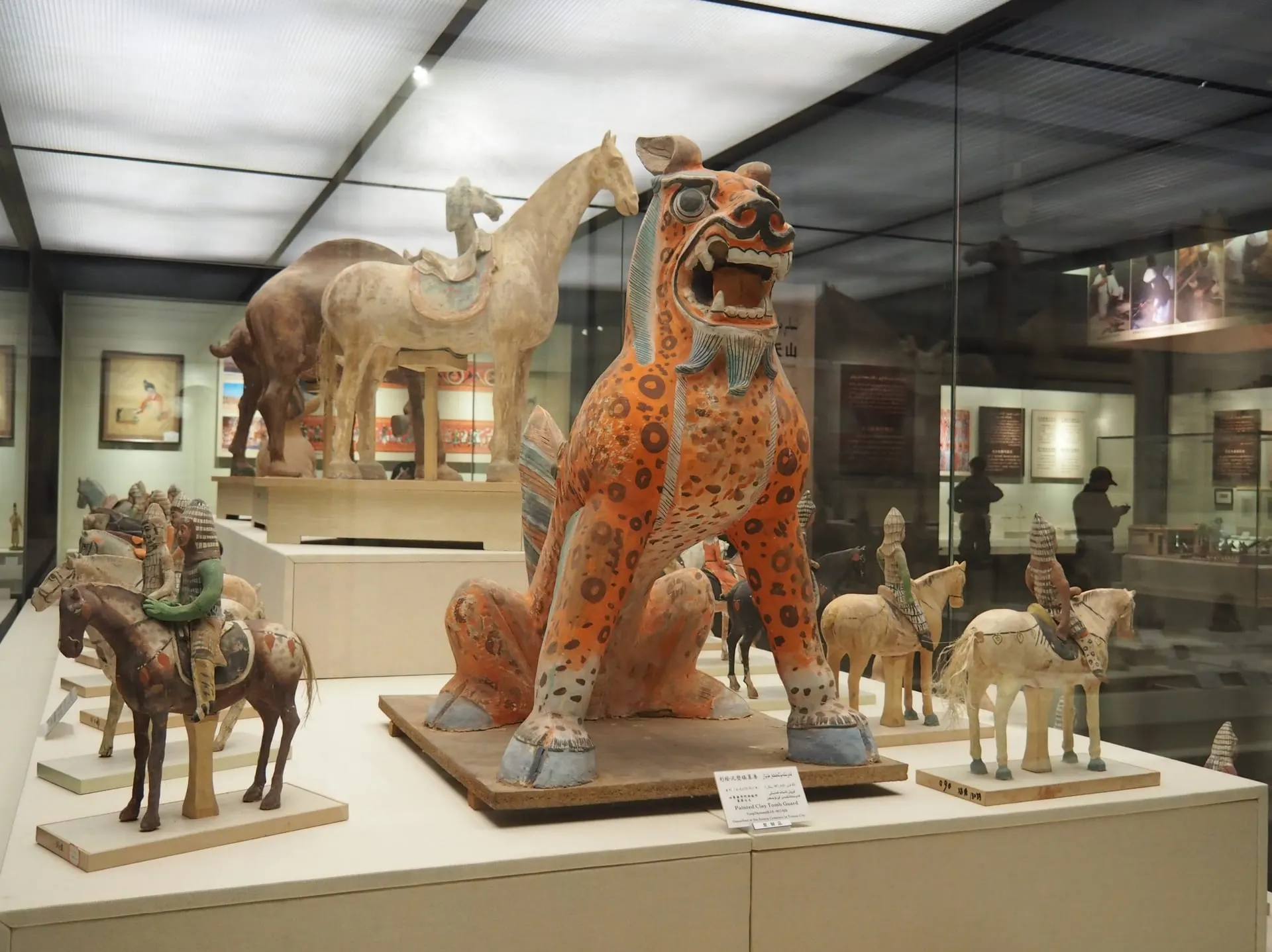 Xinjiang Regional Museum (新疆维吾尔自治区博物馆)