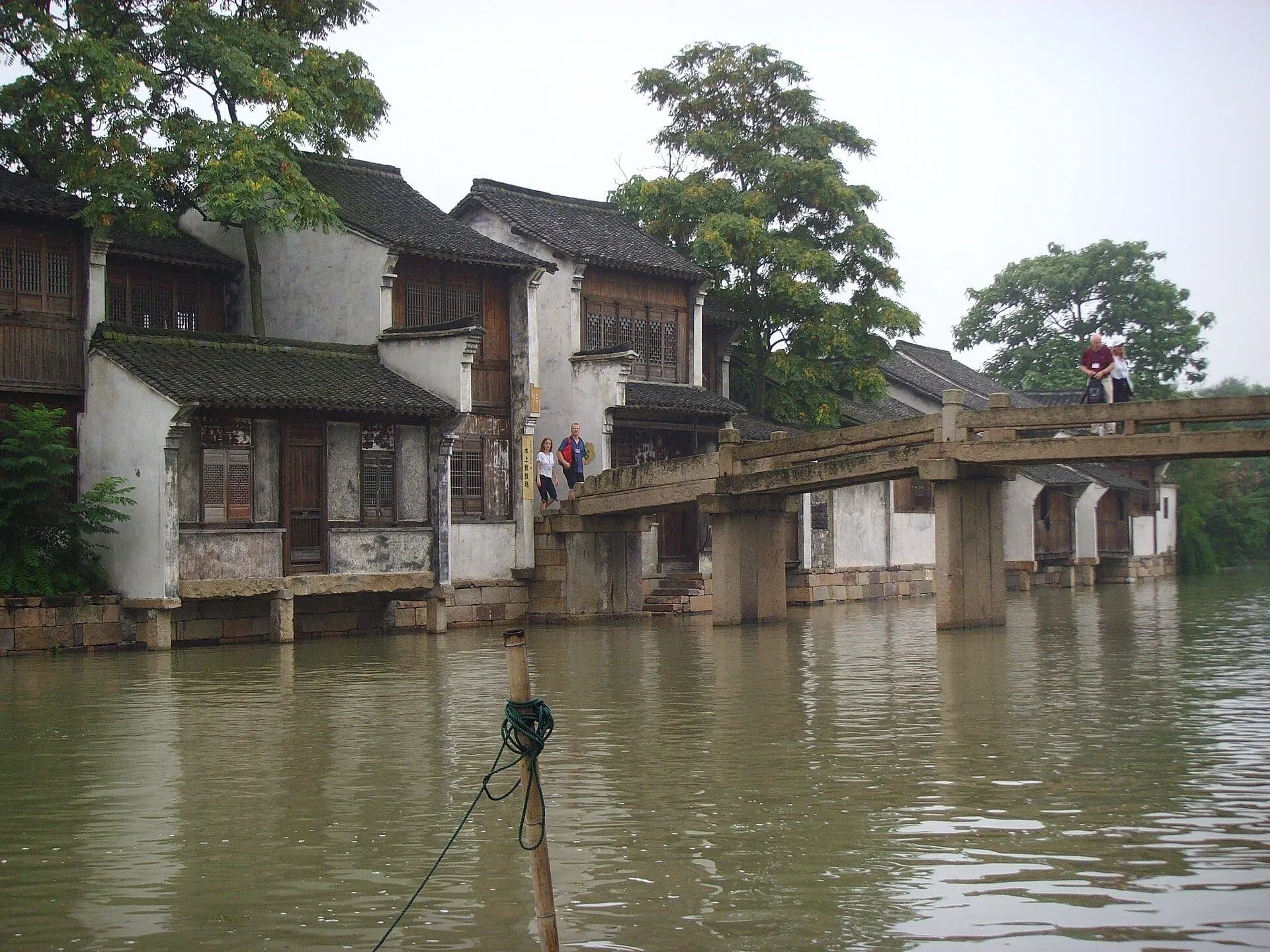 Wuzhen Water Town travel photo